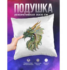 Декоративная подушка Дракон арт