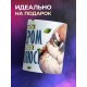 Кружка Прикольная / Тяжело быть абьюзером