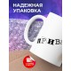 Кружка Привет. А печеньки есть?