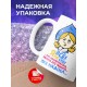 Кружка Все, я на снег насмотрелась