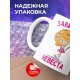Кружка Завидная невеста
