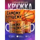 Кружка Самому лучшему баскетболисту