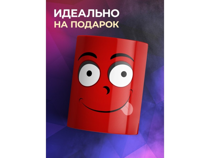 Кружка Рожица с языком