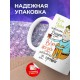 Кружка Состояние души-работать за гроши