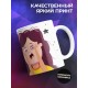 Кружка Выгляжу как по акции