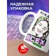 Кружка Рождена всех бесить