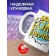 Кружка Дела болие лимение