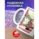 Кружка Нормальная баба варит борщ