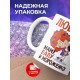 Кружка Люблю мама, папу и мороженко!