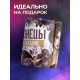 Кружка Зодиак / Близнецы / Все сказано