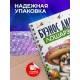 Блокнот Прикольный / Буэнос диас
