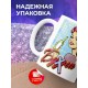 Кружка Прикольная / Бухни