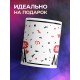 Кружка Её величество мама. День матери