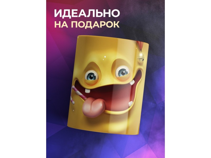 Кружка Рожица желтая