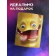 Кружка Рожица желтая