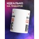Кружка именная  Абдулмалик решает все