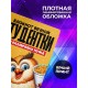 Блокнот Вечной студентки