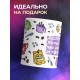 Кружка Гостевая. Чай гостей