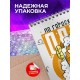 Блокнот Овен. Знак Зодиака. Прикольный