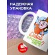 Кружка Давай вместе нахрюкаемся?