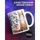 Кружка Всегда даю советы / Лиса