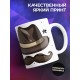 Кружка Осторожно, крутой дедуля