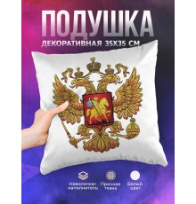 Декоративная подушка Герб России