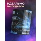 Кружка Повелитель краскопульта