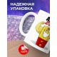 Кружка именная Алан. Заряжен на победу!