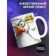 Кружка Прикольная / Чайка / Бахнуть чайку