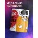 Кружка Работаю по графику - сутки через силу