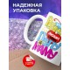 Кружка Этот ребенок любит своих маму и папу