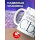 Кружка Сыну / Самый замурчательный сын
