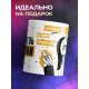 Кружка Победитель по жизни