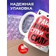 Кружка Работаю по графику - сутки через силу
