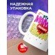 Кружка Эта мама любит своего ребенка