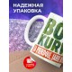 Кружка Прикольная / Bobr / Бобр