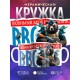Кружка ВВС / Папе / Любимый муж и папа
