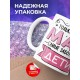 Кружка Маме / У лучших мам