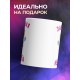 Кружка Завидная невеста