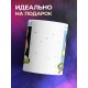 Кружка Ни стыда ни совести