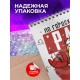 Блокнот Рак. Знак Зодиака. Прикольный