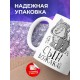 Кружка Сын вожака стаи. Волчонок