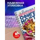 Блокнот Девушке. Чемпионка по офигенности