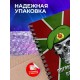 Блокнот Пограничнику. Погранвойска. Череп