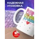 Кружка Мама, ты самая лучшая