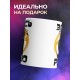 Кружка Здесь рулю я. Корона