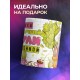 Кружка Бабушке / Кружка лучшей бабули во вселенной