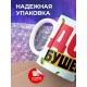 Кружка Прикольная / Доёбушек