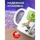 Кружка Туристы